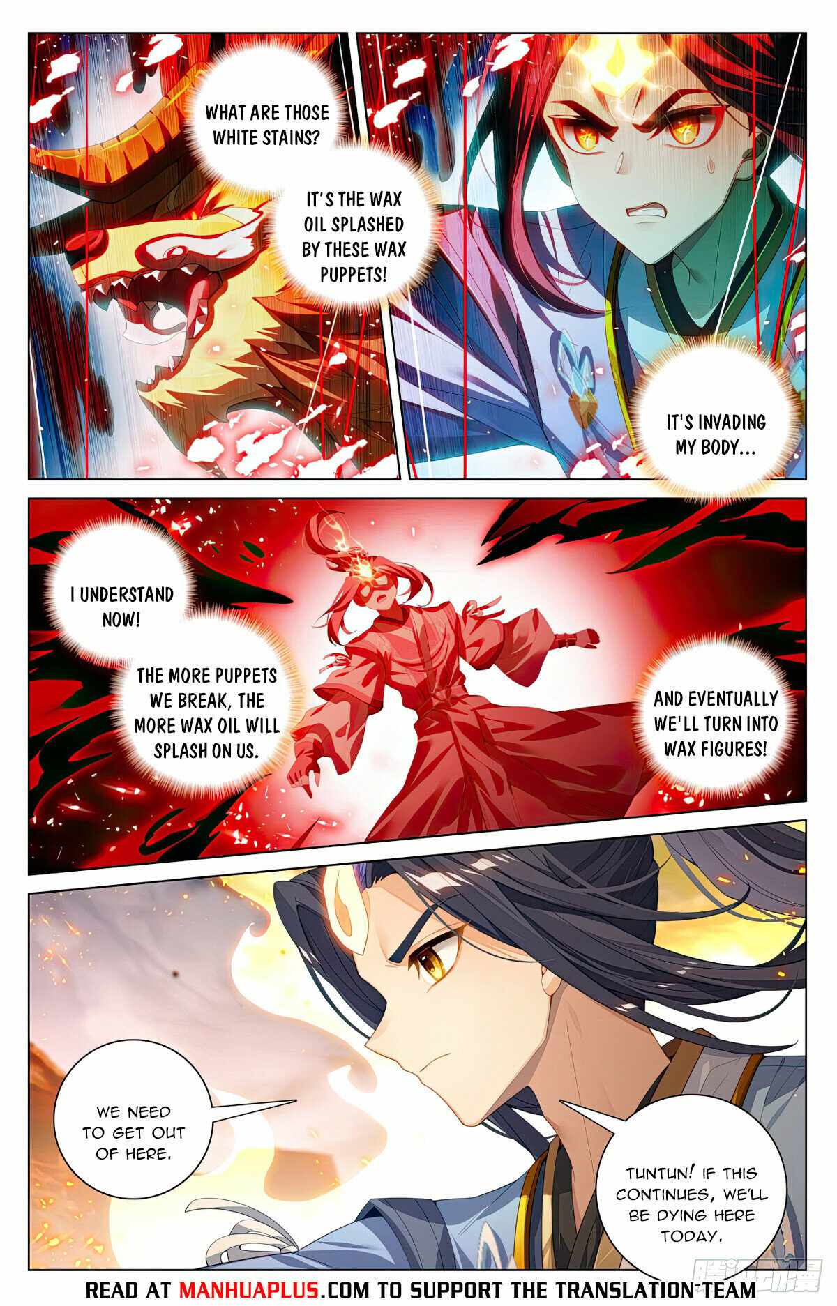 Yuan Zun Chapter 603.5 6